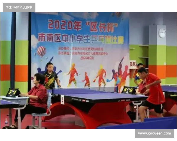 青海省学生羽毛球乒乓球比赛竞赛规程发布