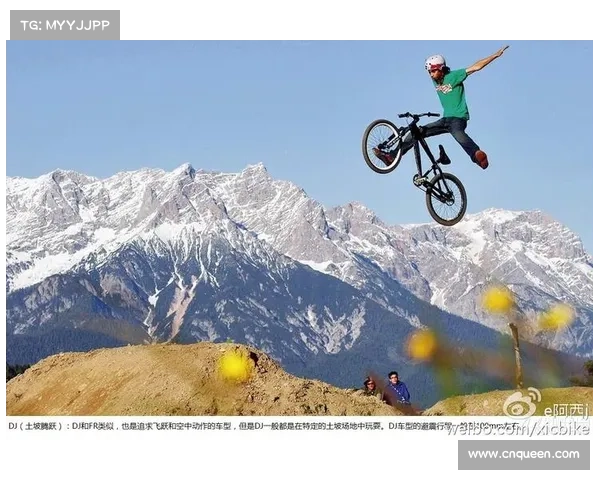 选手在土坡赛中选择飞跃通过连续坡道，展现高超技巧